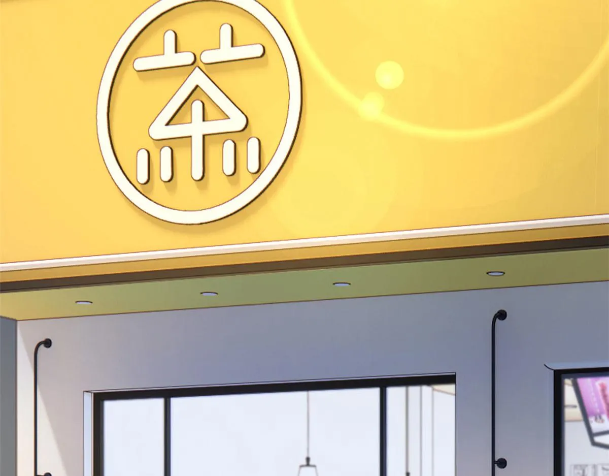 19 大姐……你谁？ 第21页