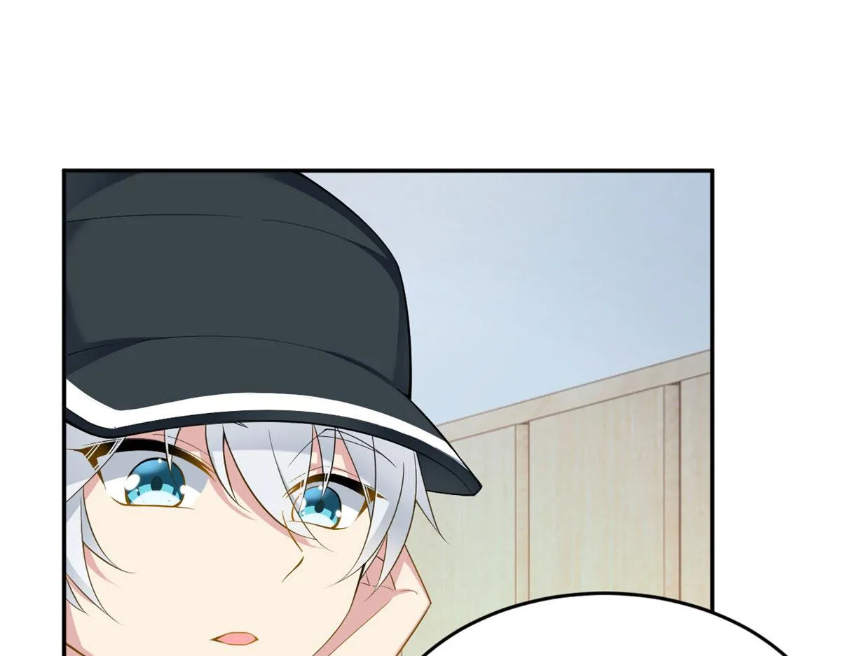 19 大姐……你谁？ 第29页