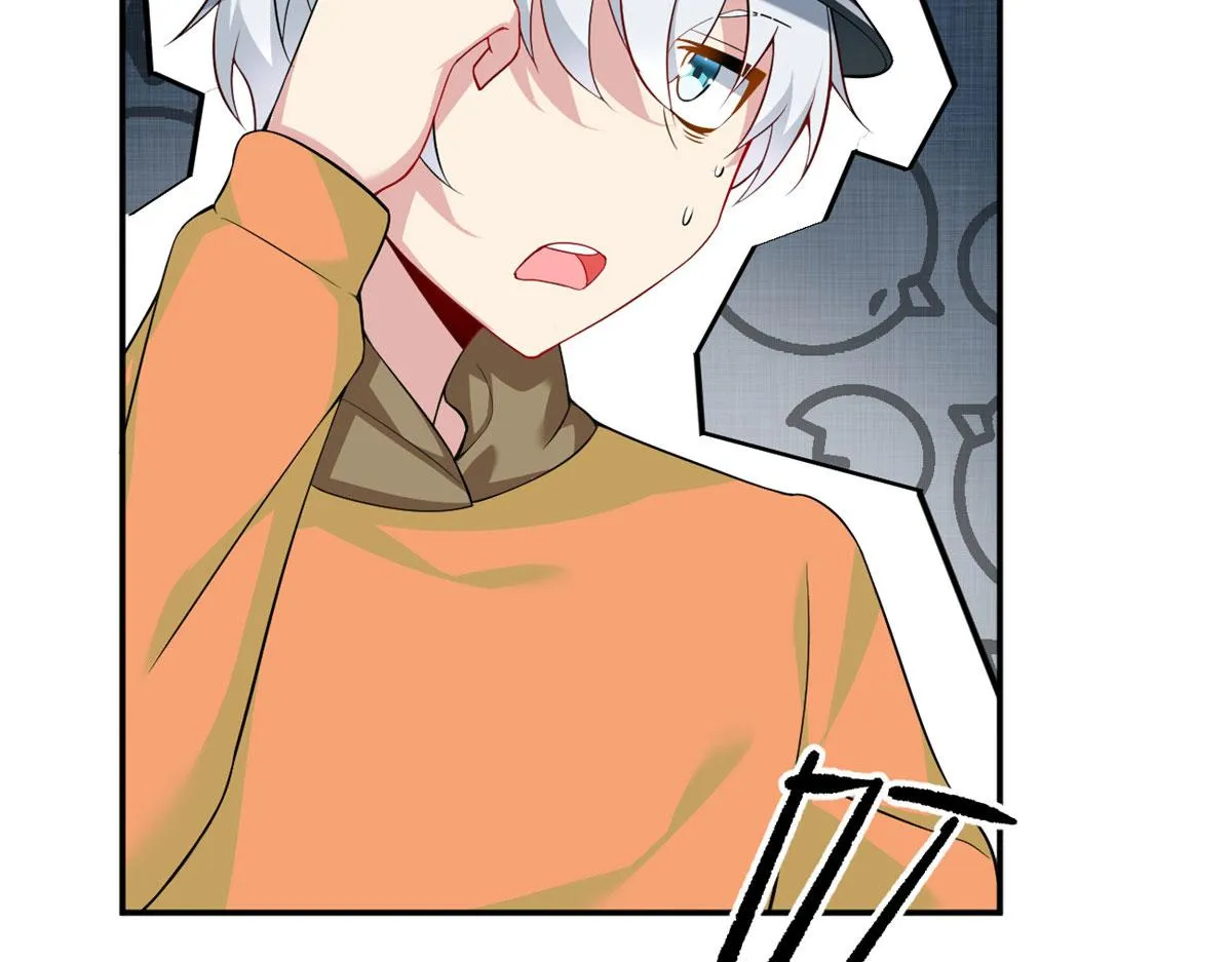 19 大姐……你谁？ 第41页