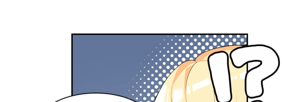 19 大姐……你谁？ 第46页