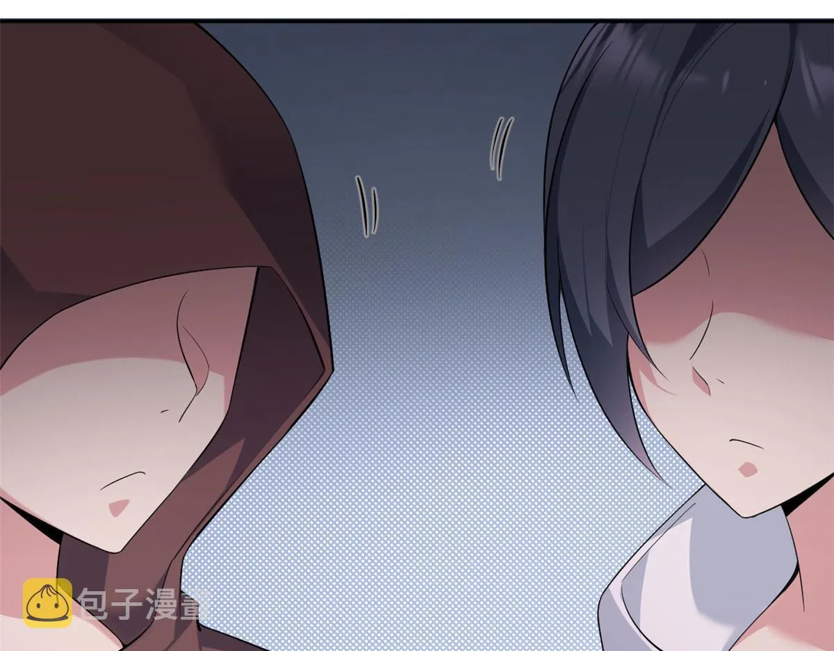 19 大姐……你谁？ 第66页
