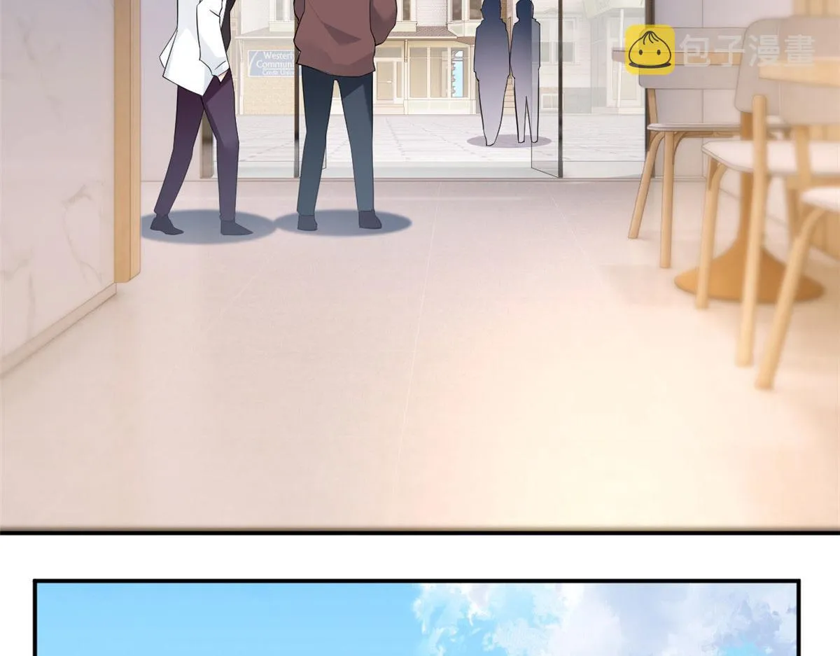 19 大姐……你谁？ 第69页