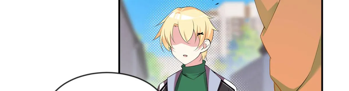 19 大姐……你谁？ 第76页