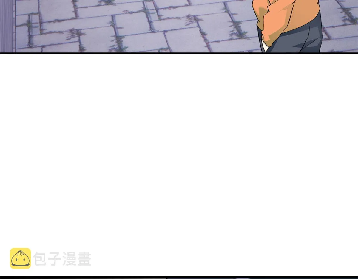 19 大姐……你谁？ 第80页