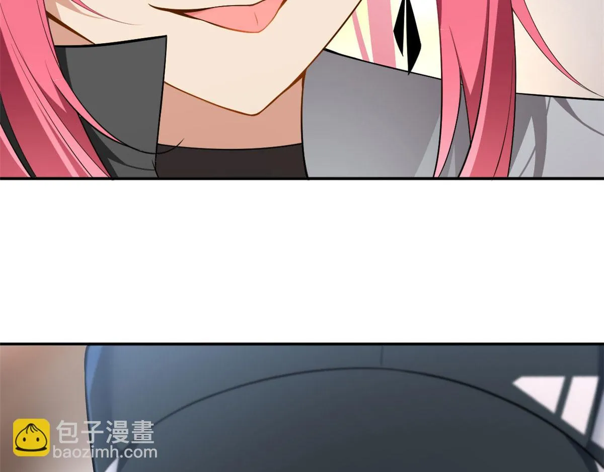 19 大姐……你谁？ 第89页