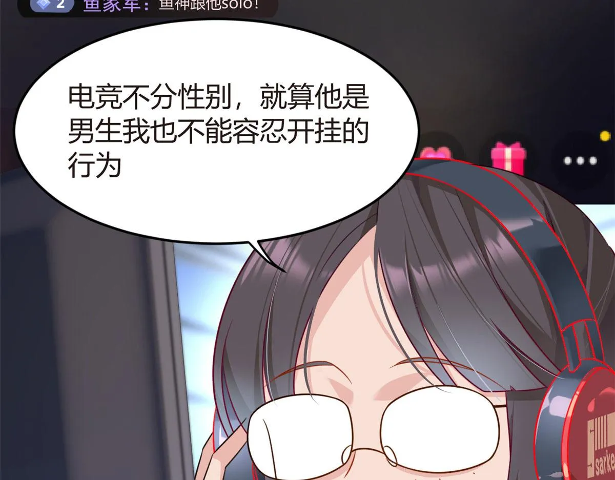 18 直播爆火 第6页