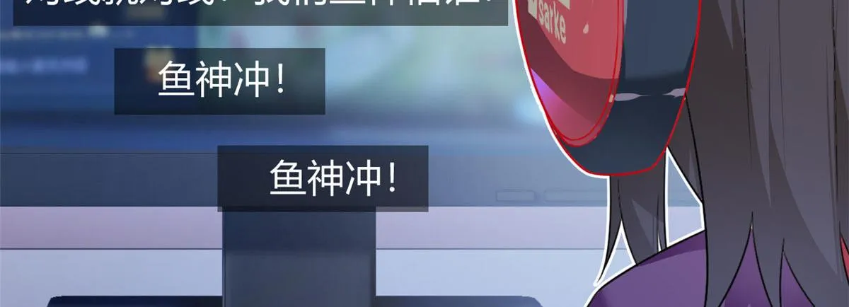 18 直播爆火 第13页