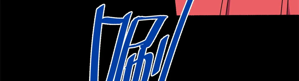18 直播爆火 第19页