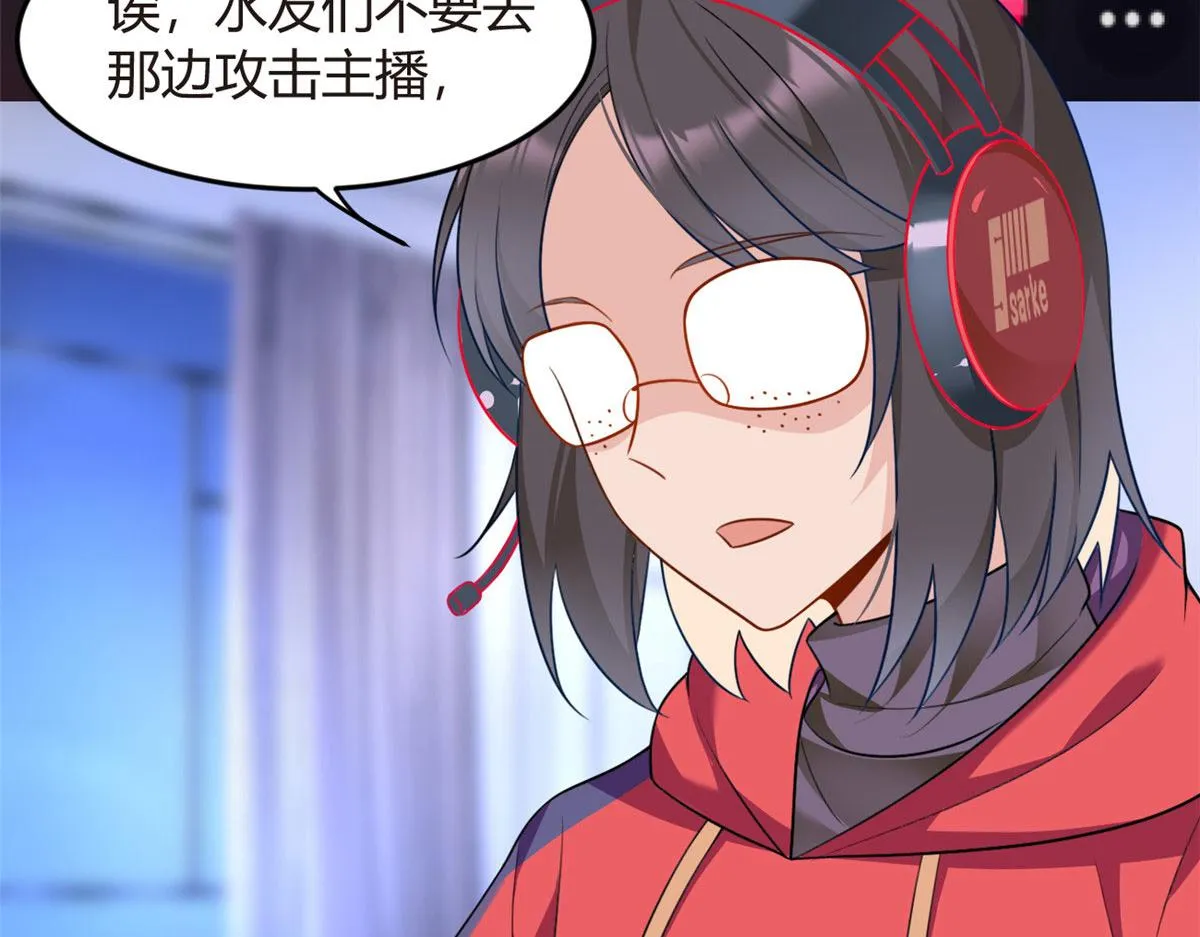 18 直播爆火 第30页