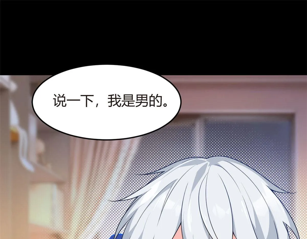 18 直播爆火 第41页