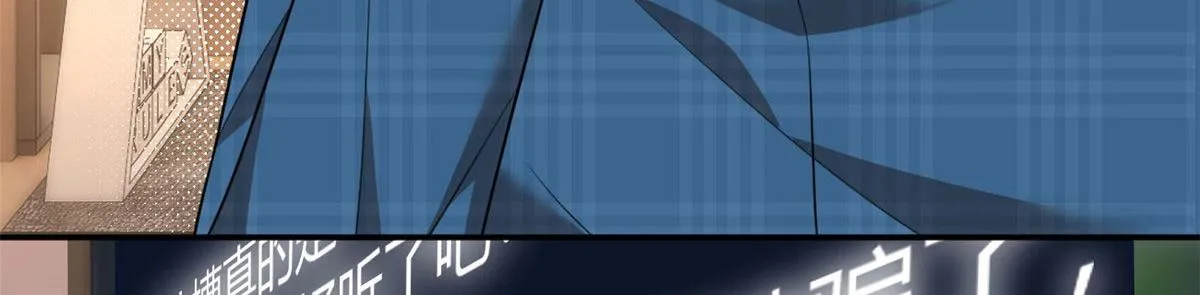18 直播爆火 第43页