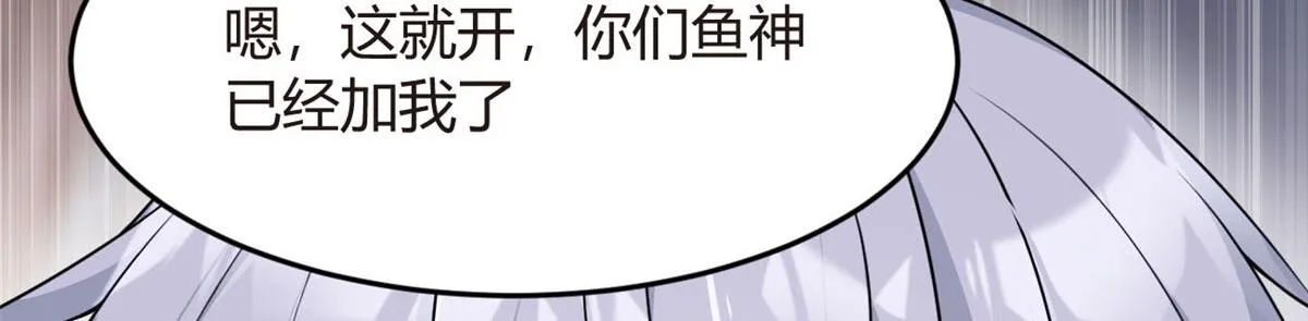 18 直播爆火 第52页