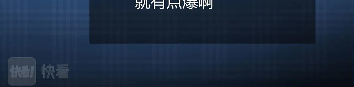 18 直播爆火 第55页