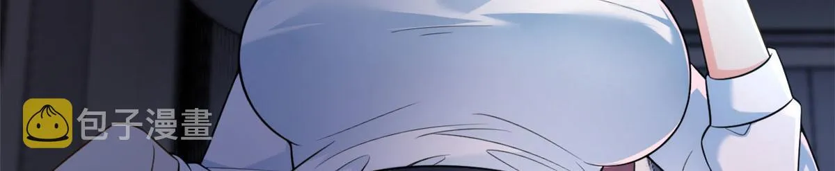18 直播爆火 第79页
