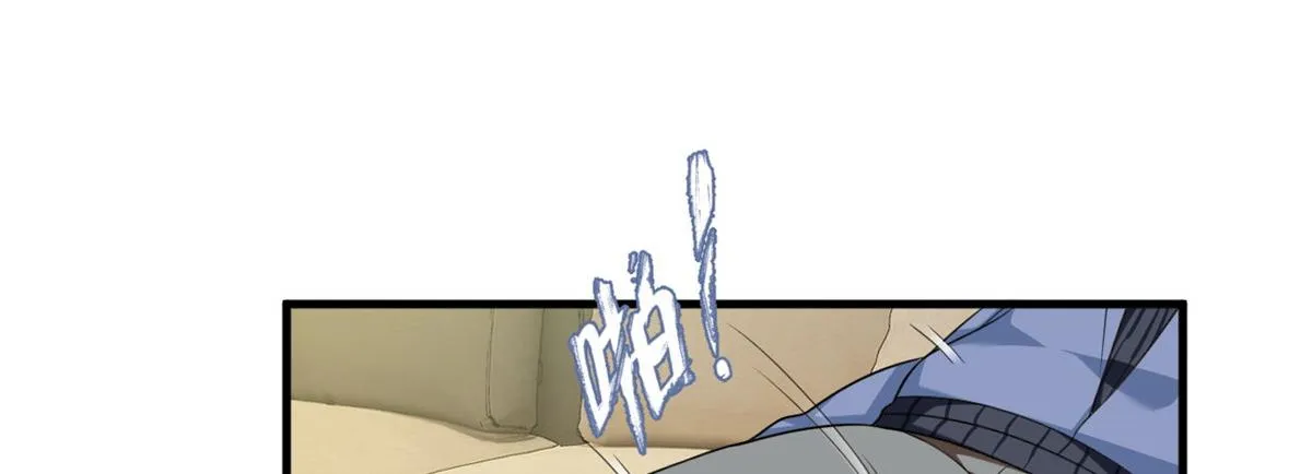 16 琴姐的偷拍？ 第7页