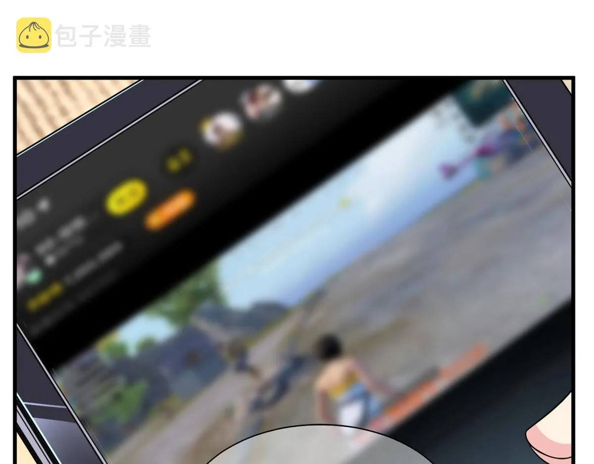 16 琴姐的偷拍？ 第41页