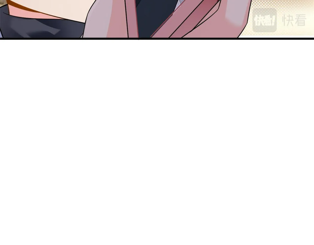 16 琴姐的偷拍？ 第81页