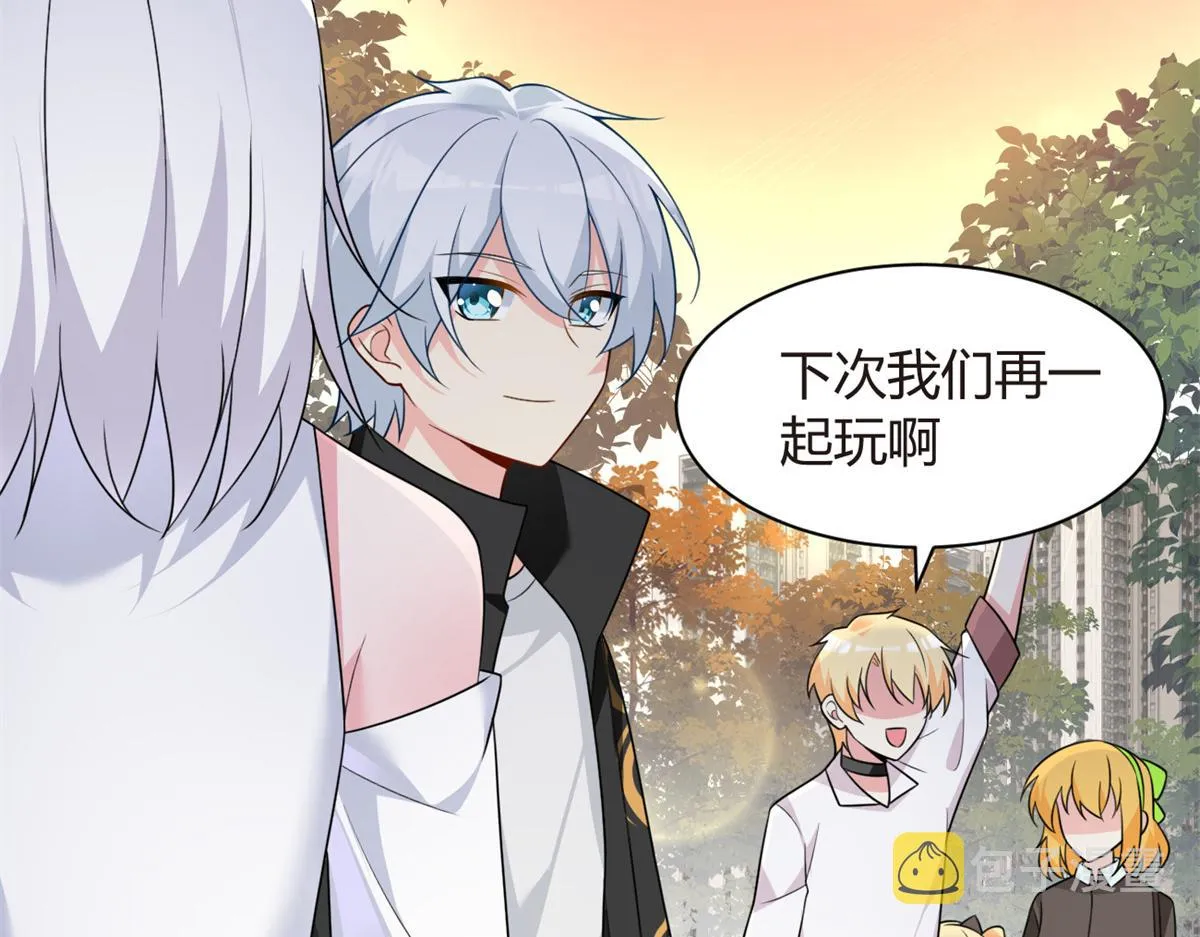 15 商场焦点 第8页