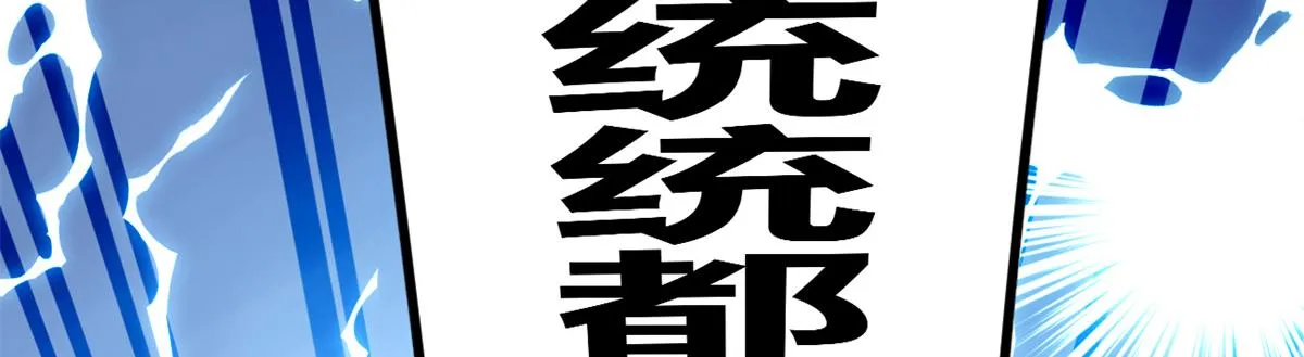 15 商场焦点 第25页