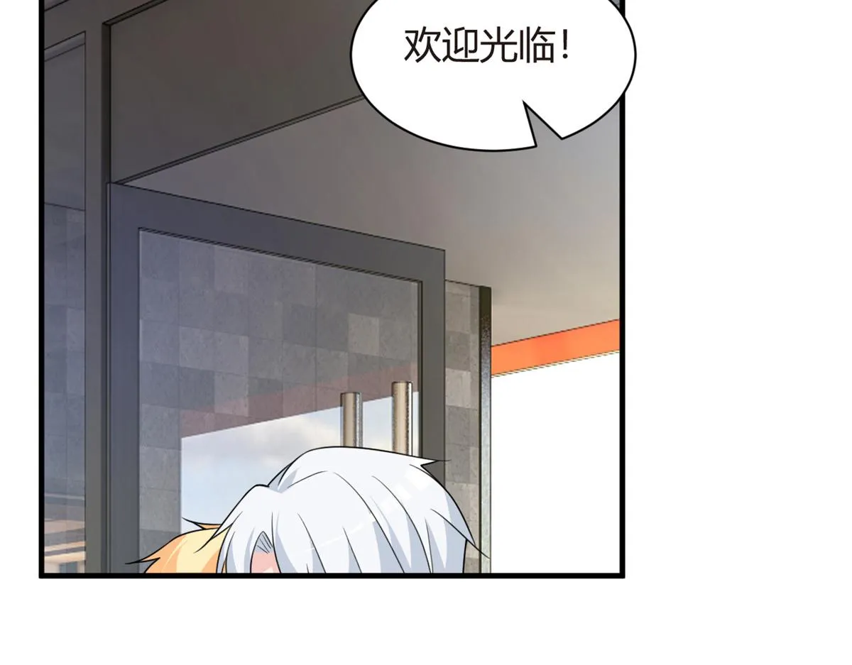 15 商场焦点 第54页