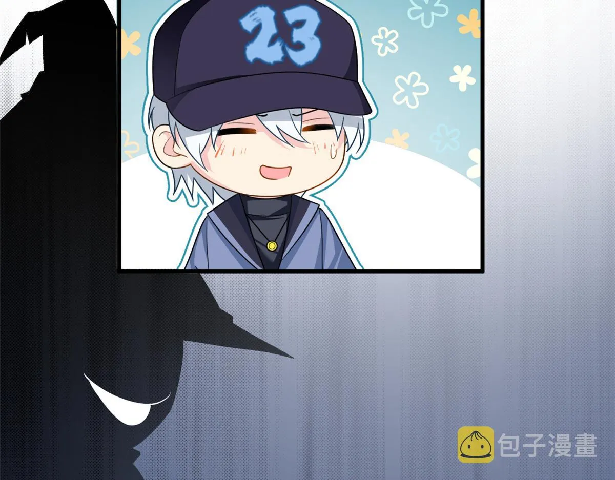15 商场焦点 第83页