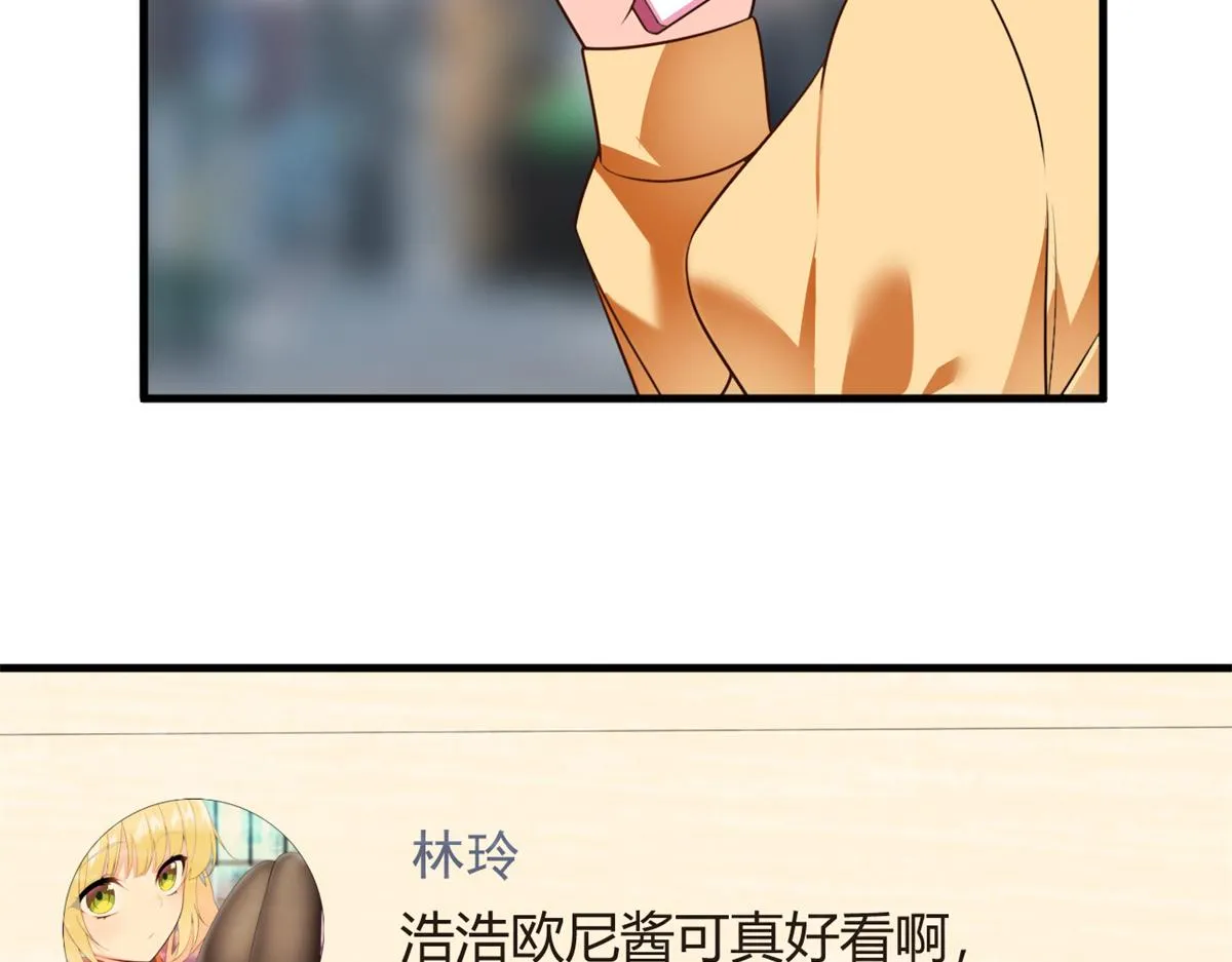 15 商场焦点 第92页