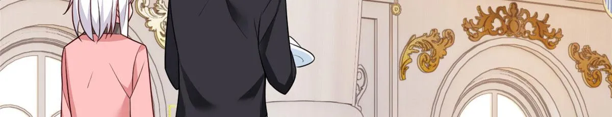 14 月华的过去 第7页