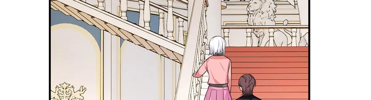 14 月华的过去 第13页