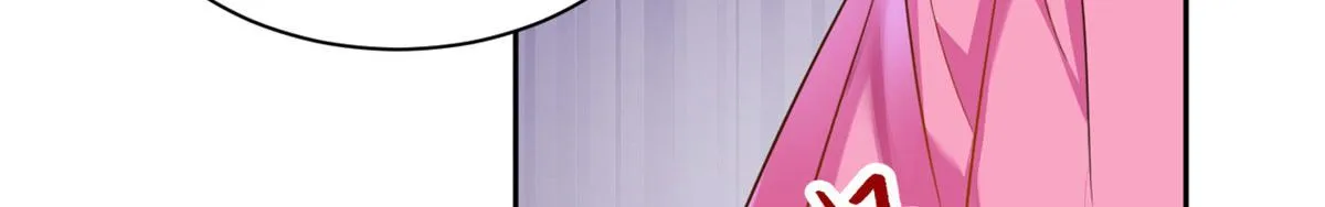 14 月华的过去 第28页