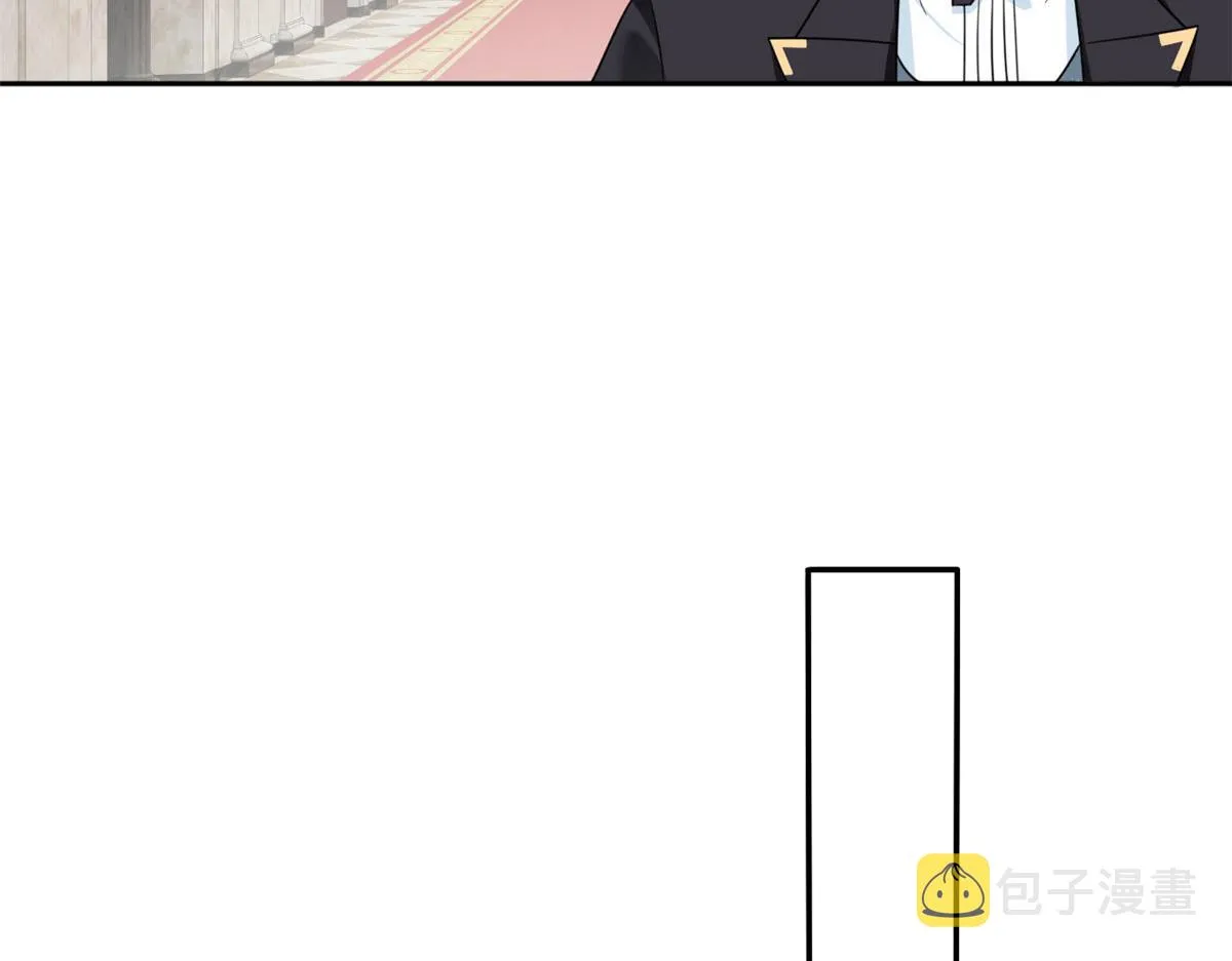14 月华的过去 第36页