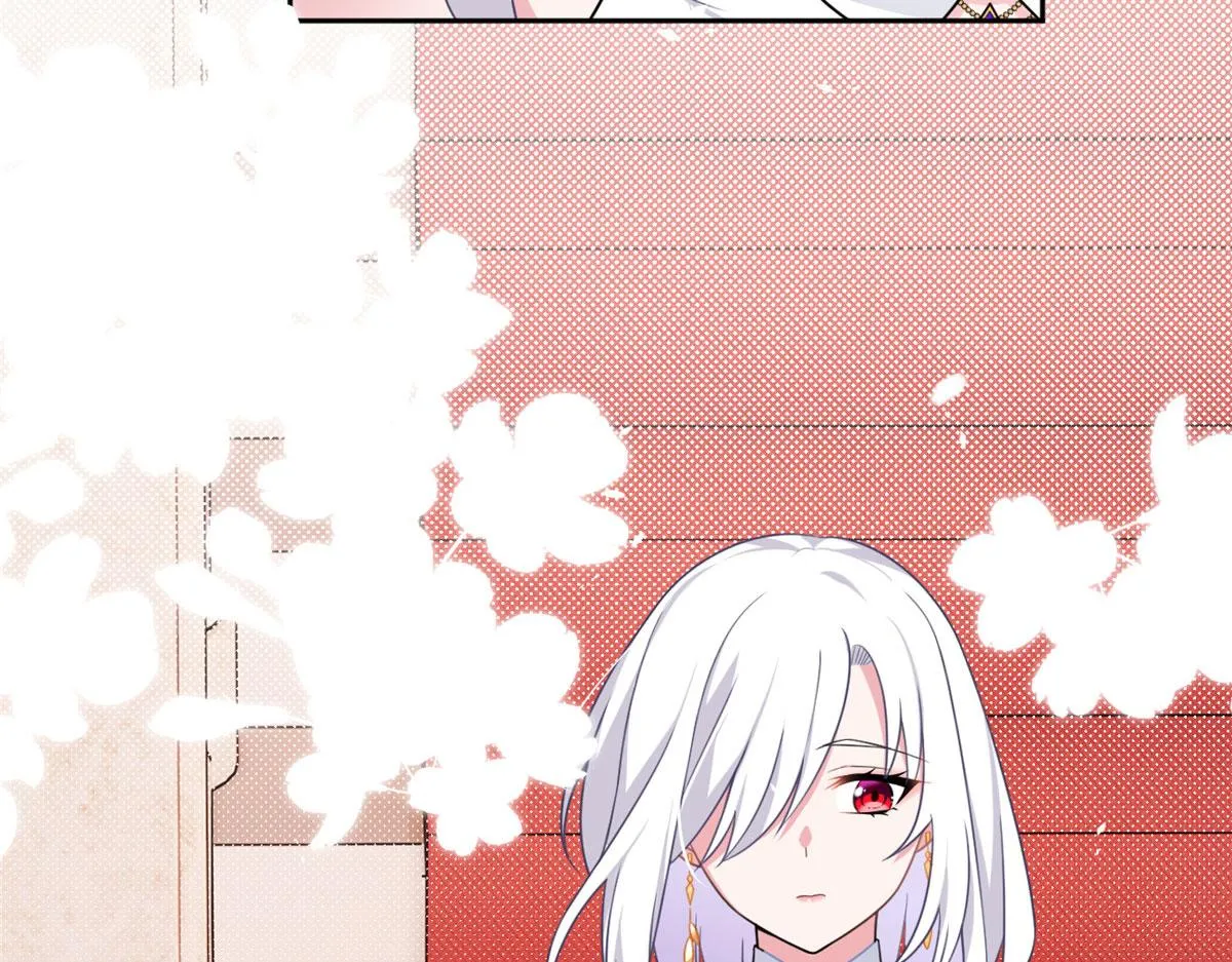 14 月华的过去 第47页