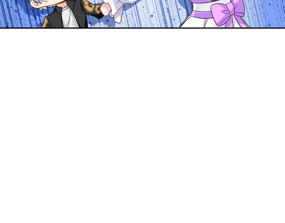 14 月华的过去 第110页