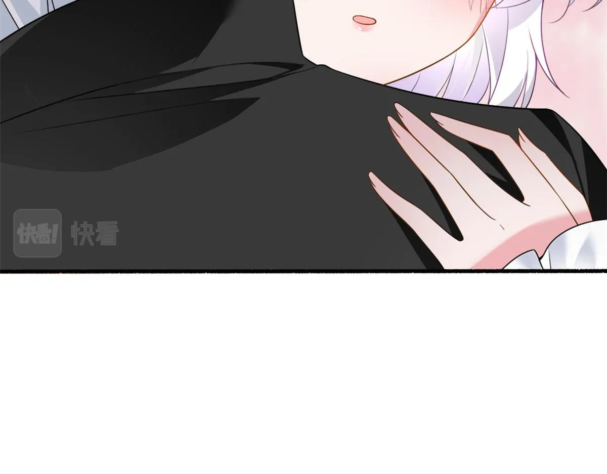 14 月华的过去 第126页