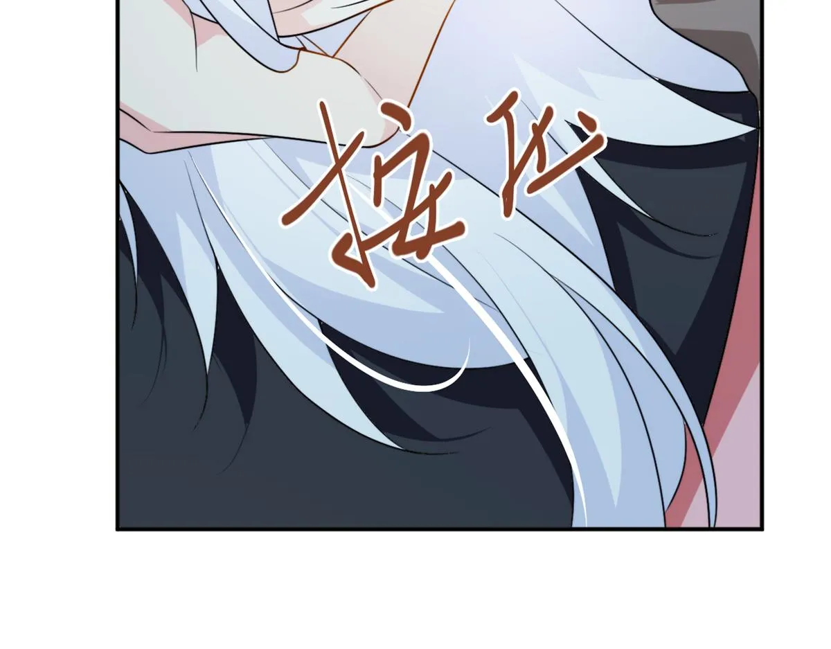 13 千金小姐 第35页