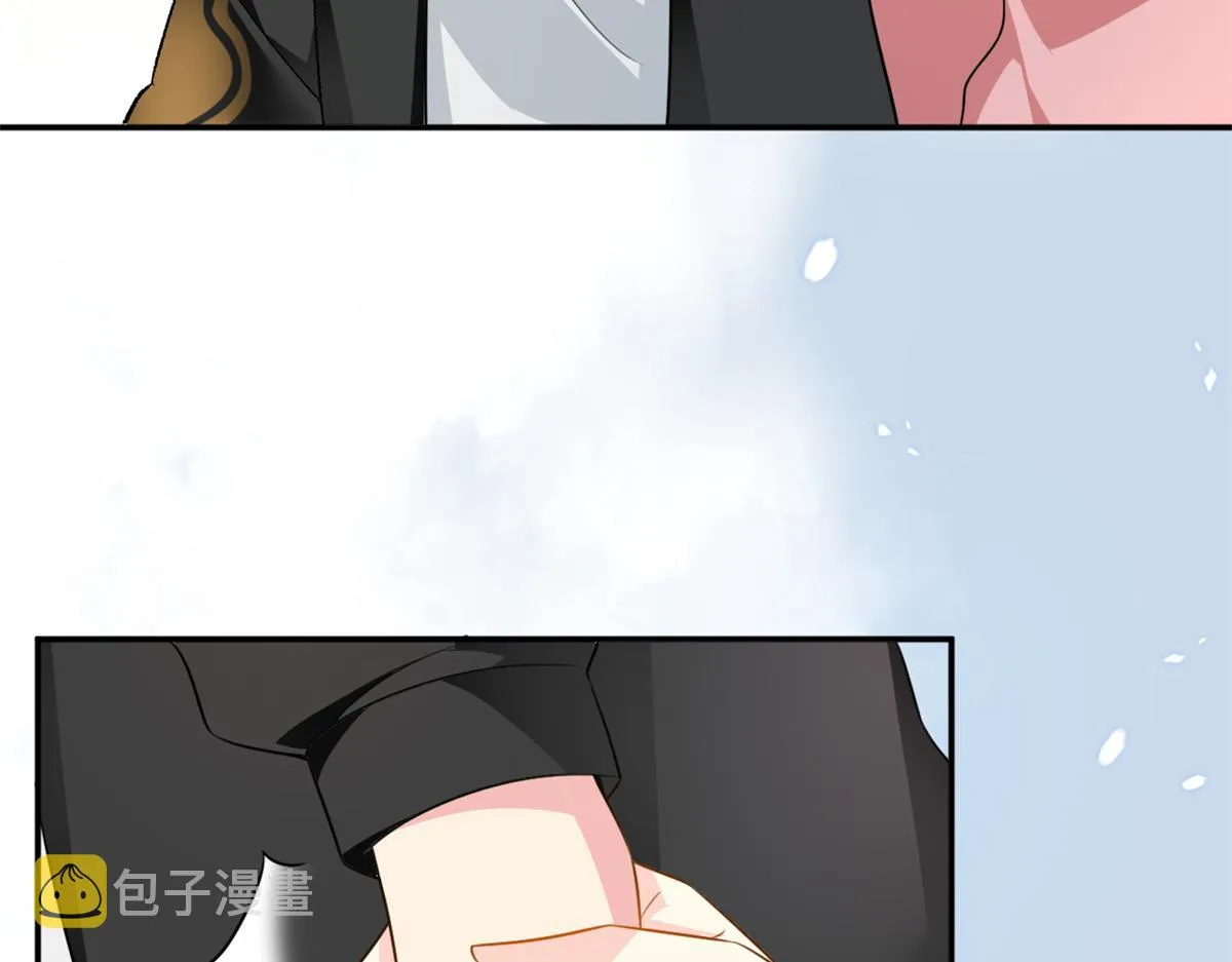 13 千金小姐 第77页