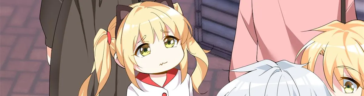 12 我带你出去 第19页