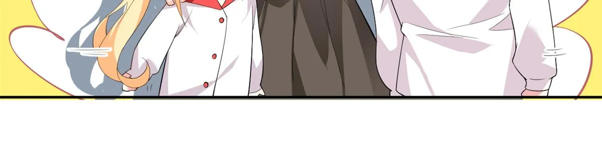 12 我带你出去 第25页