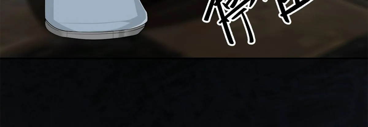 12 我带你出去 第62页