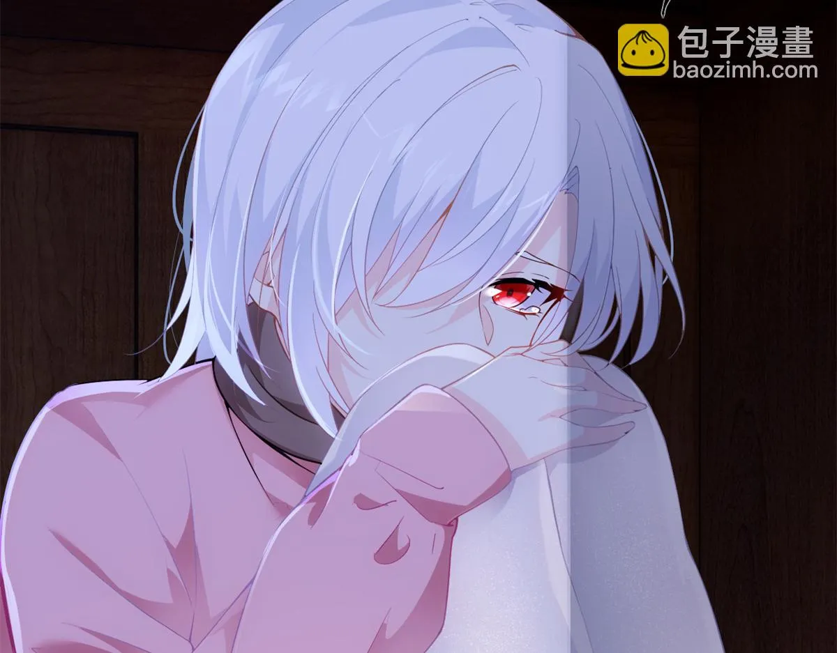 12 我带你出去 第69页