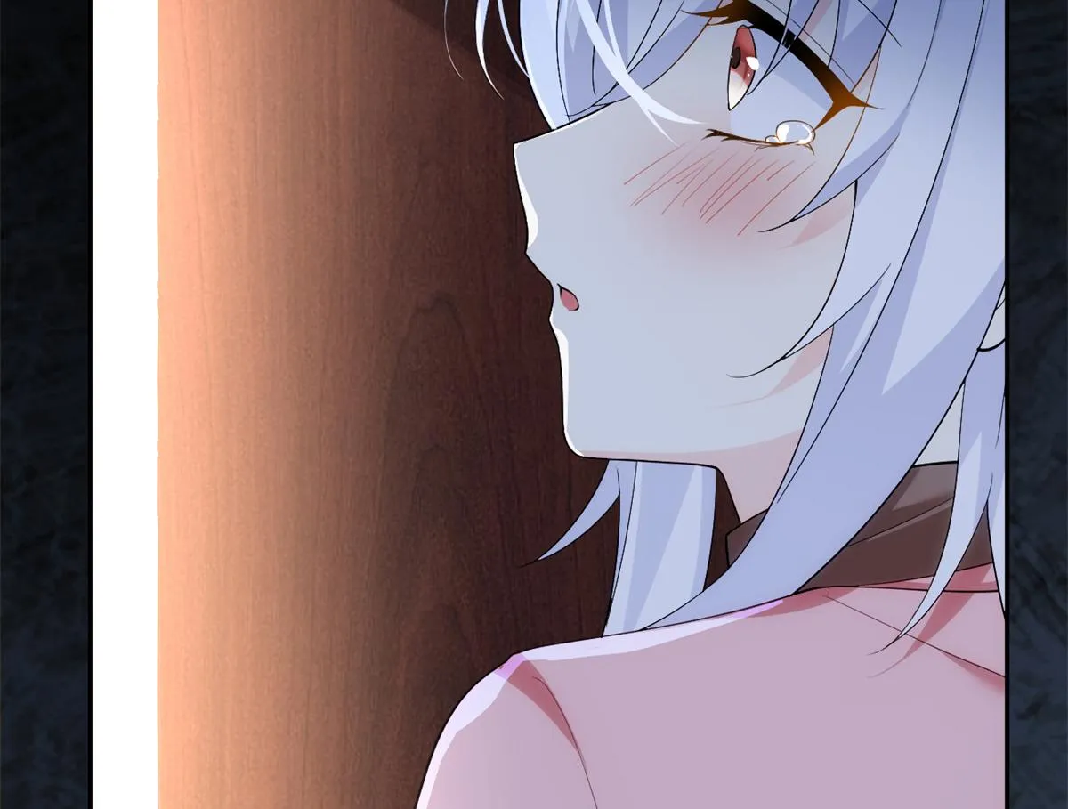12 我带你出去 第77页