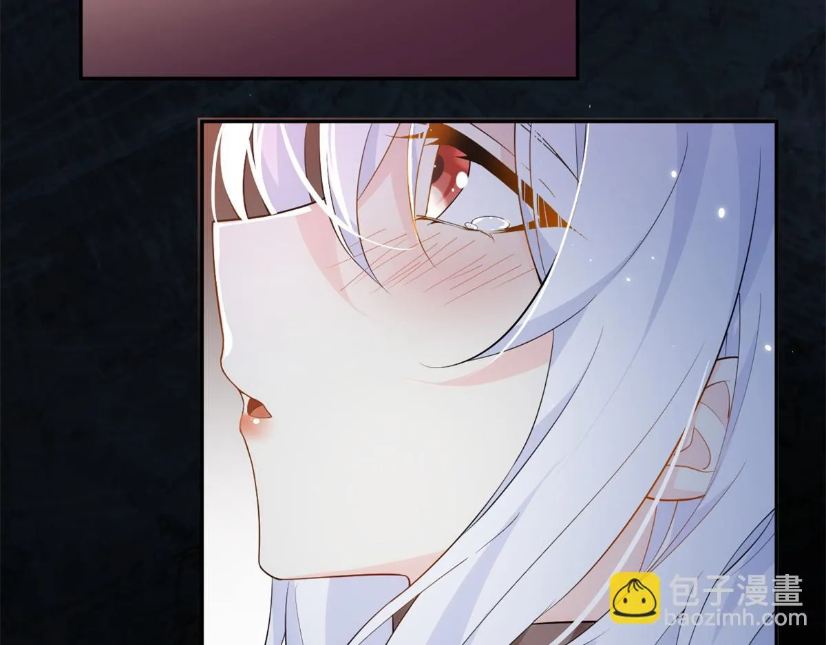 12 我带你出去 第80页