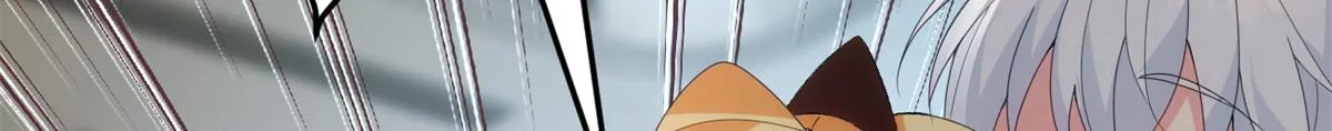 11 朝鬼屋进发！ 第22页