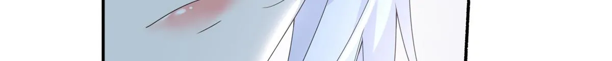 11 朝鬼屋进发！ 第46页