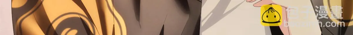 11 朝鬼屋进发！ 第55页