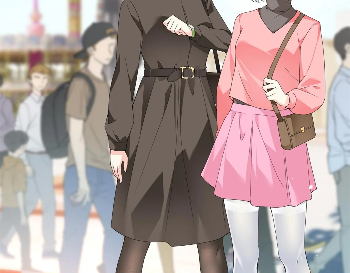 11 朝鬼屋进发！ 第68页