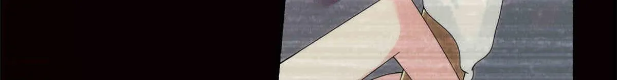 09 嗯？初恋的感觉 第61页