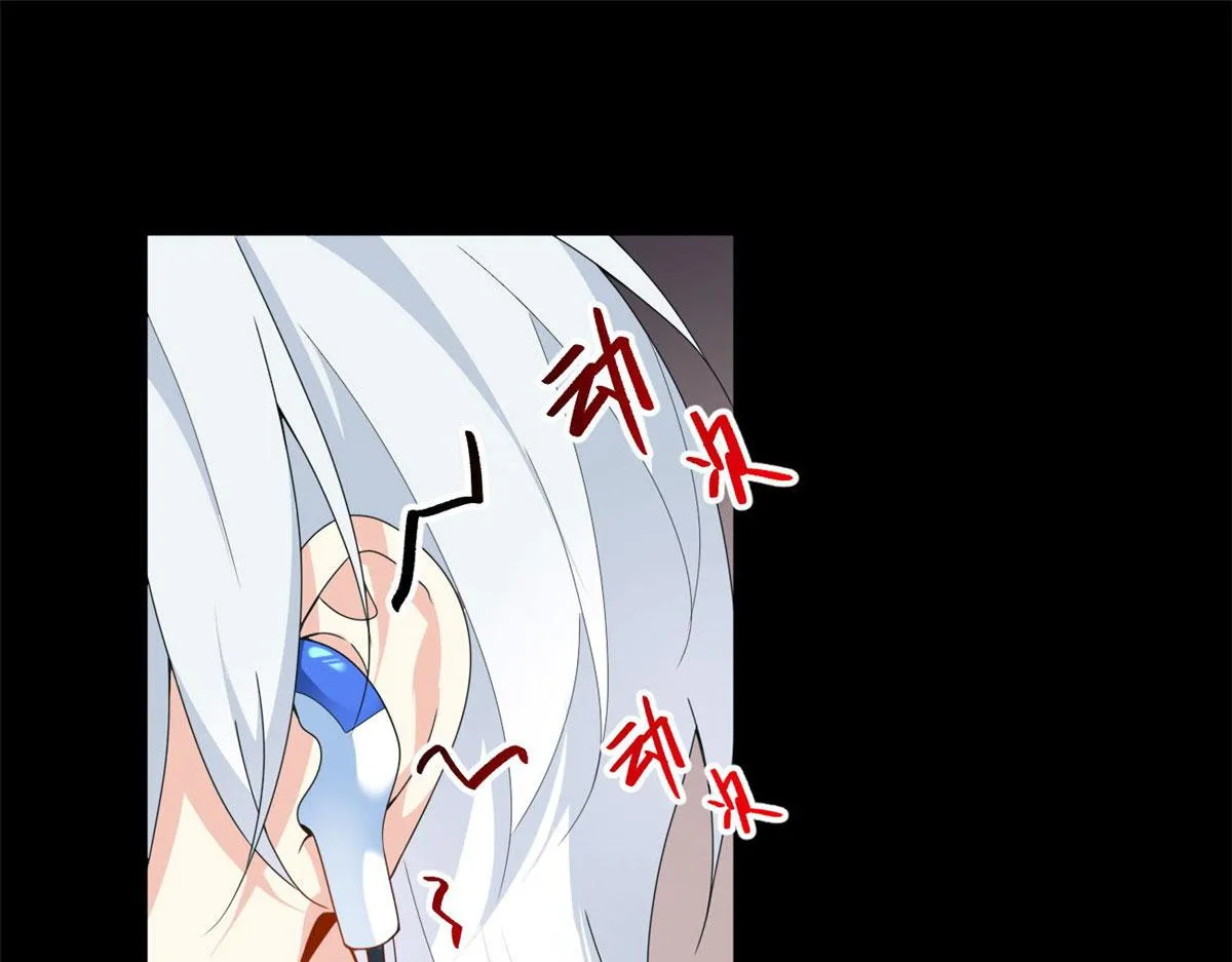 07 改变形象！从头做起！ 第5页