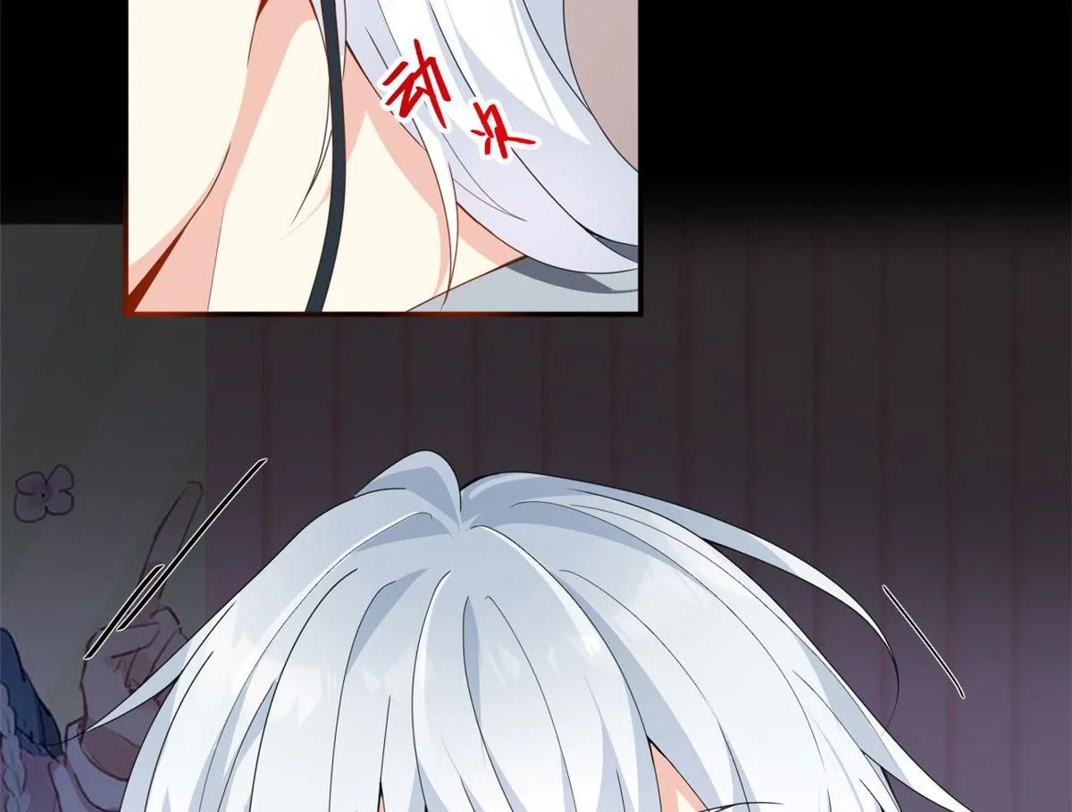 07 改变形象！从头做起！ 第6页