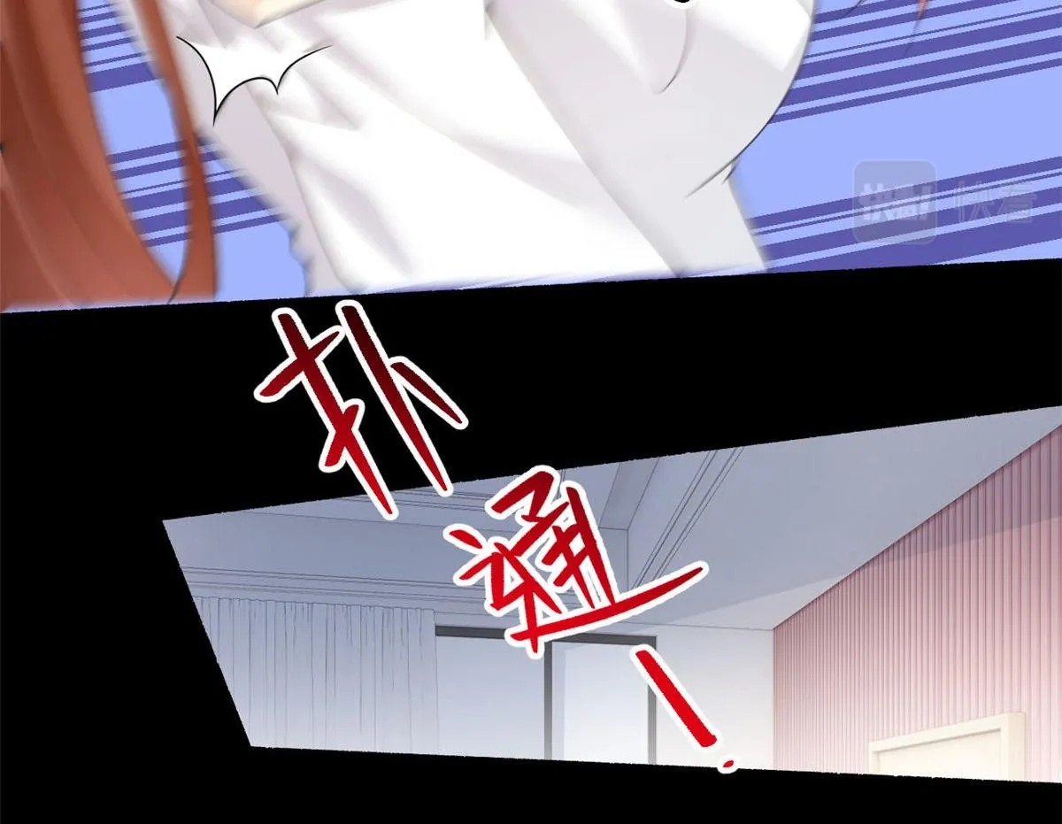07 改变形象！从头做起！ 第37页