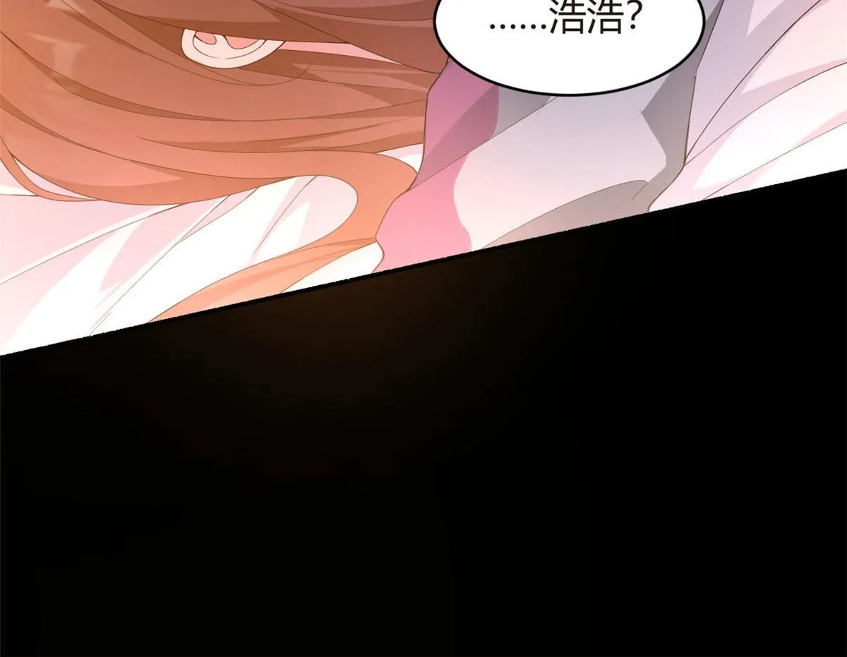 07 改变形象！从头做起！ 第41页